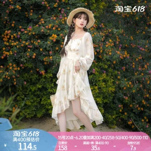 初夏花事原创森女部落不规则设计感中长款桔梗碎花裙氛围连衣裙女