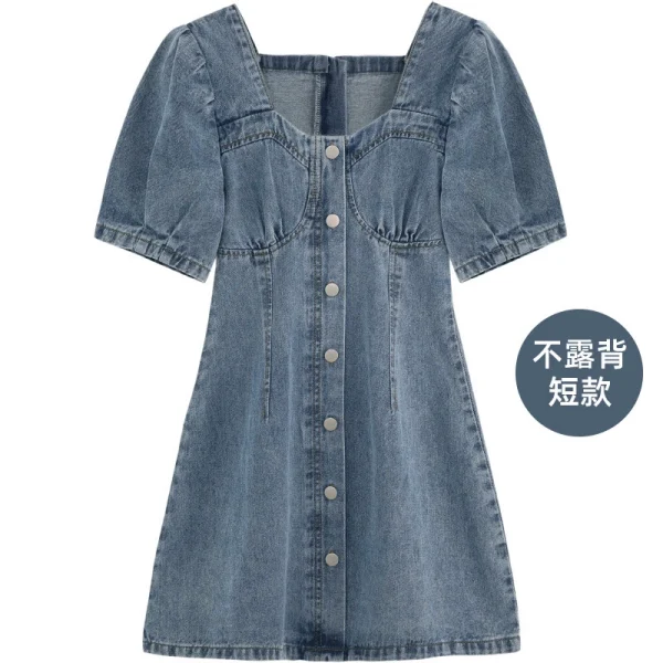 牛仔连衣裙女夏法式小众气质收腰小个子泡泡袖长短款裙子大码短袖 - 图片 5