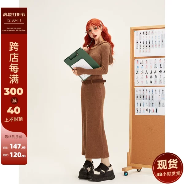 现货11SH97连帽针织连衣裙女秋冬季辣妹长短款裙子长袖包臀裙