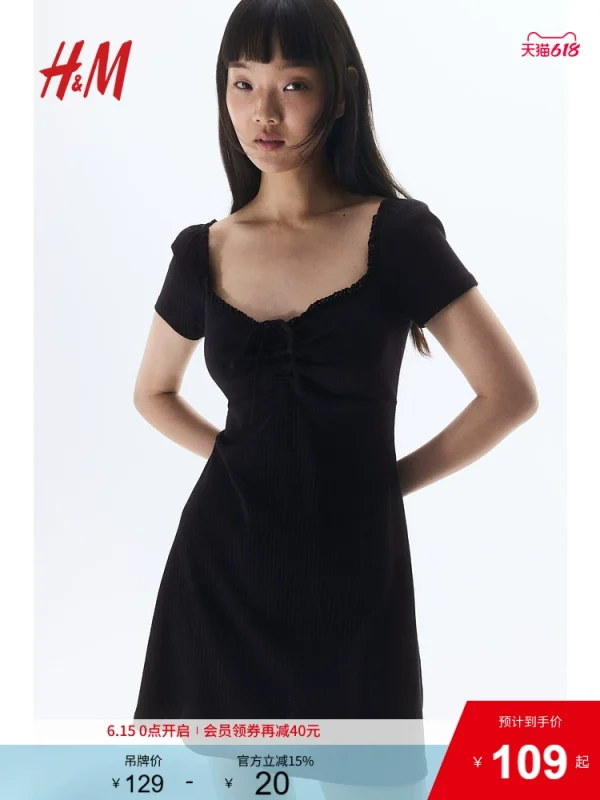 HM女装连衣裙2025年夏季新款蕾丝边喇叭裙摆时尚连身裙1275441