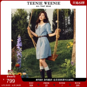 【赵露思同款】TeenieWeenie小熊2023夏季新款蕾丝牛仔连衣裙女