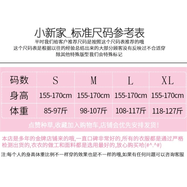 2022秋冬新款紧身针织连衣裙女小个子修身收腰内搭小黑裙打底裙 - 图片 2