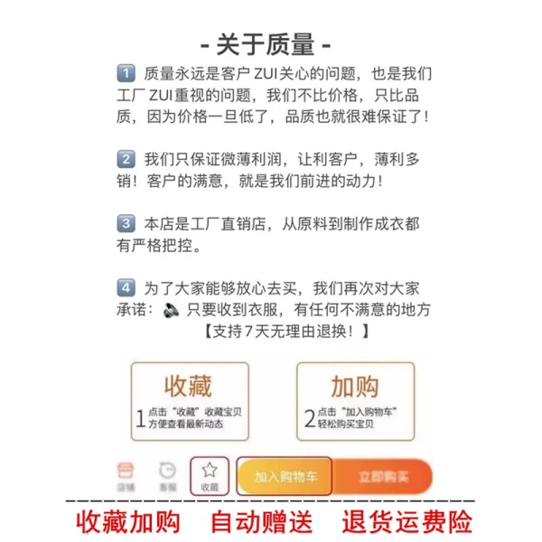 2025夏季新款法式复古黑色连衣裙a字裙女高腰显瘦短袖长裙 - 图片 5
