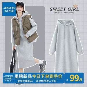 ZR真维斯灰色卫衣裙秋装女2024新款女士长裙显瘦慵懒垂坠感连衣裙
