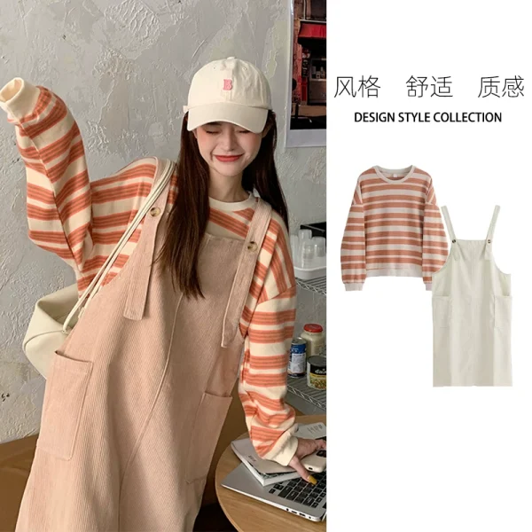 灯芯绒背带裙套装女秋季2023新款韩版少女减龄可爱小个子连衣裙子