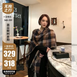 French Style 秒塑S腰 量感鱼尾连衣裙/羊毛小稥编织拉毛格纹斗篷
