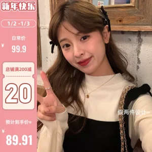 陆小团团 新年战袍假两件针织连衣裙2024春季新款温柔百搭裙子女