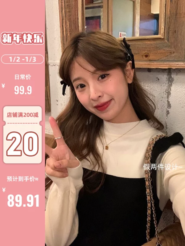 陆小团团 新年战袍假两件针织连衣裙2024春季新款温柔百搭裙子女