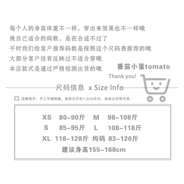 时尚黑色冰丝防晒衣服罩衫外套女夏季薄2023新款设计感小众上衣 - 图片 2