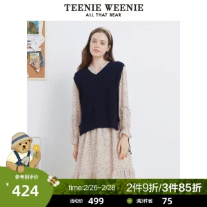 TeenieWeenie小熊连衣裙女针织马甲背心初秋冬两件套裙子碎花裙