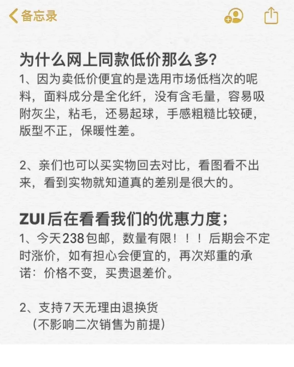 2024韩版赫本风收腰显瘦短袖连衣裙春秋小个子A字大摆裙高腰长裙 - 图片 4