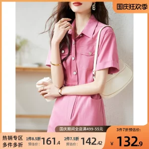 沫晗依美2023年夏新款法式设计感小众Polo领粉色休闲衬衫连衣裙女