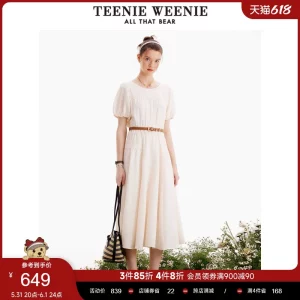TeenieWeenie小熊2023夏季新款简约浪漫甜美花苞袖度假风连衣裙女