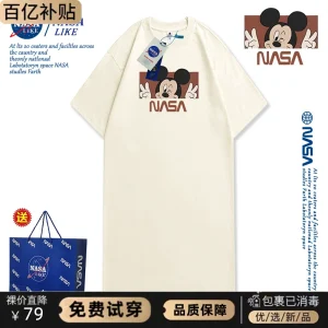 联名小众连衣裙独特别致上衣遮臀下衣失踪长