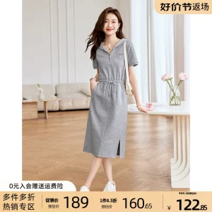 沫晗依美抽绳连帽裙子2023夏季新款简约百搭休闲收腰显瘦连衣裙女