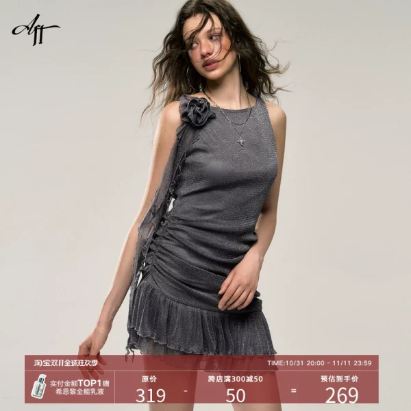 AFFFREEDOM 气质银线网纱无袖连衣裙女夏褶皱收腰背心裙修身短裙