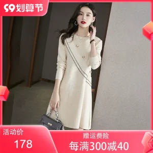 配大衣针织连衣裙秋冬2022新款女士打底中长款毛衣裙子小个子春秋