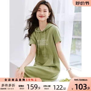 沫晗依美休闲连帽卫衣裙2023年夏季新款韩版时尚显白百搭连衣裙女