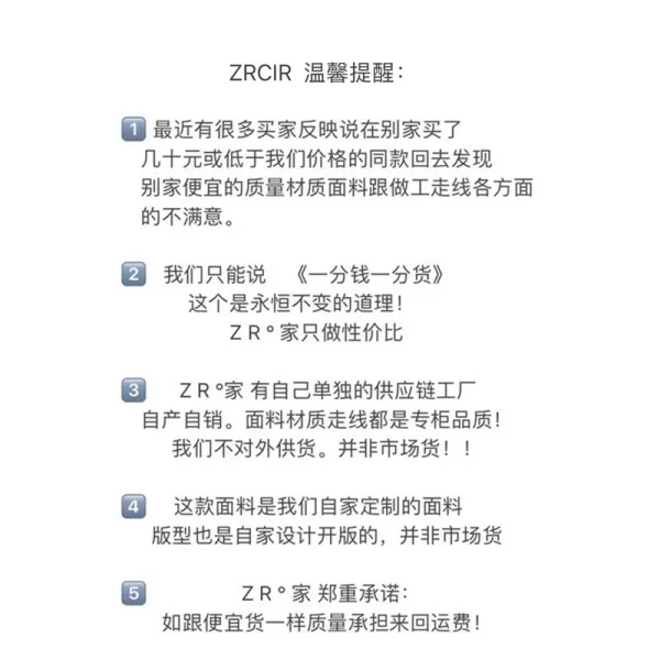2025夏季新款法式复古黑色连衣裙a字裙女高腰显瘦短袖长裙 - 图片 2