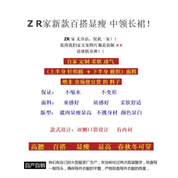 2025夏季新款法式复古黑色连衣裙a字裙女高腰显瘦短袖长裙 - 图片 4